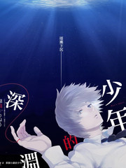 周末出发吧 户外团体综艺在线观看